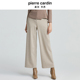 皮尔卡丹女装 P4465T4988M1 阔腿裤
