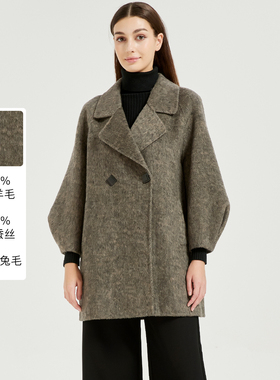 商场同款皮尔卡丹女装大衣CD54CH022H0