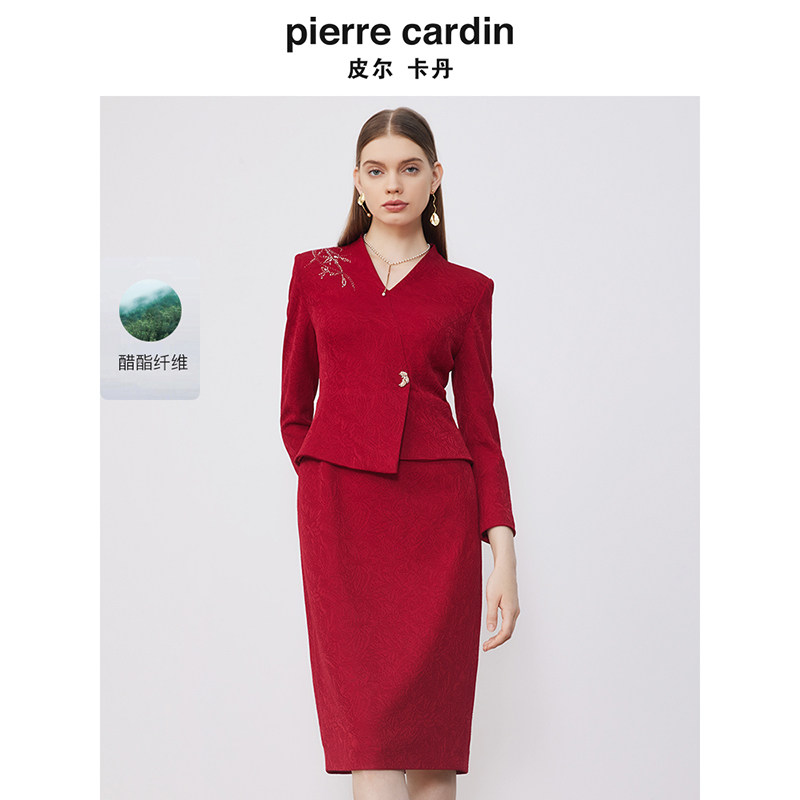 【皮尔卡丹女装】优雅知性轻仪式礼服连衣裙【专柜正品】