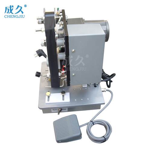 HP-241B/HP2机41B半自动塑料袋打码 电纸盒色带-打码机动 电动色