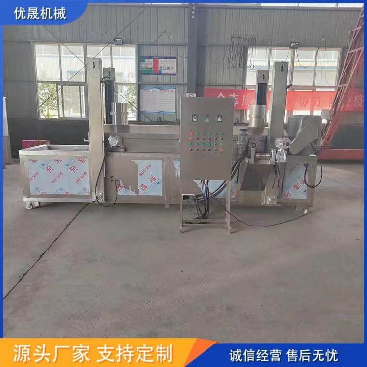 豆串489油炸腐流水线 豆腐机油炸 豆腐片油炸炸设备 高产量油线,厨房电器,商用豆浆机,淘宝优惠券,粉丝福利购,淘宝优惠卷