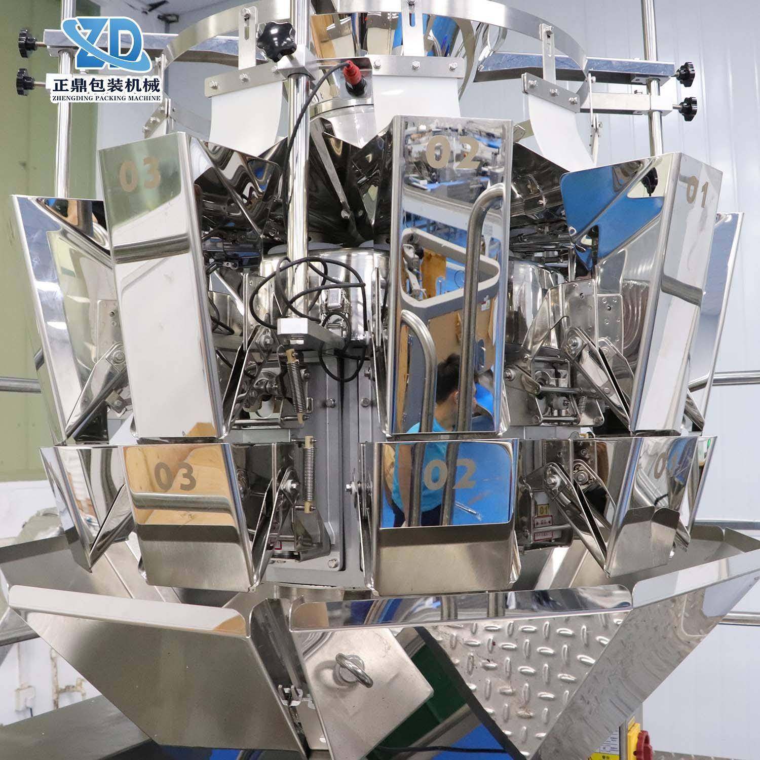 食坚果瓜机子颗粒自品动包装械ZD-420K 干货红枣装核桃多头秤包机,厨房电器,商用果蔬消毒清洗机,淘宝优惠券,粉丝福利购,淘宝优惠卷