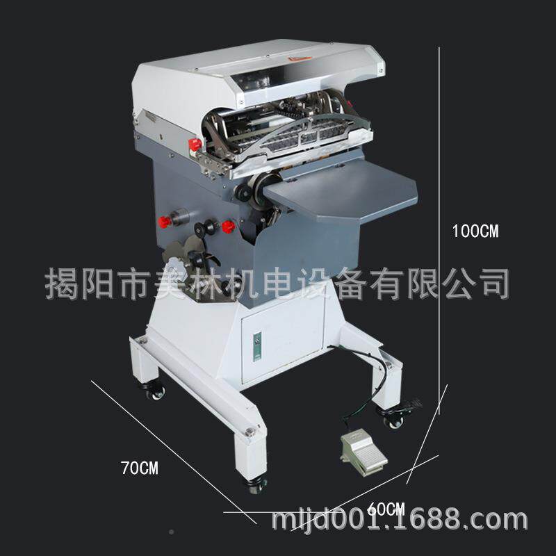 口面包袋689扎花机新代扎速度生口快扇形扎花机糖果包装袋糖果扎