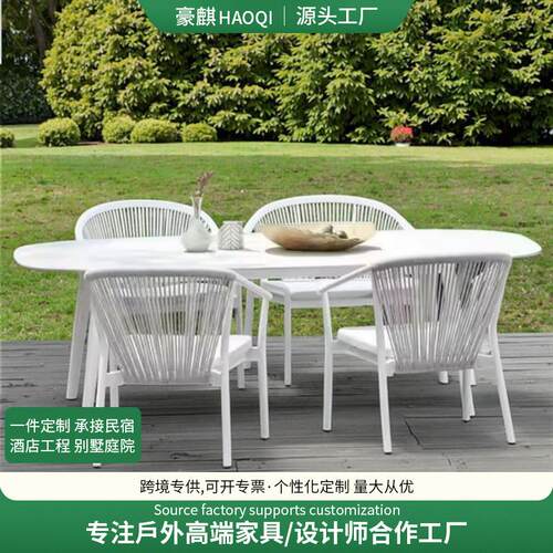 北户外沙庭院户柚木藤沙发发组合别墅藤编沙发TMY-530V露天欧花园