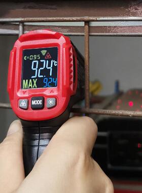 定工温制HT65C0红外线测温仪厨房烘HT650C焙测温水枪温度计业油枪