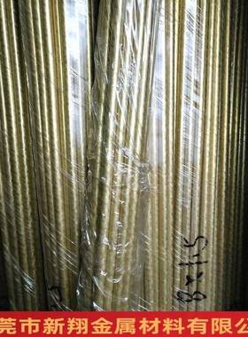 黄铜镍管H65/H40662铜管镀镀镀铬镀银镀金2680铜管锡16C*2厂家直