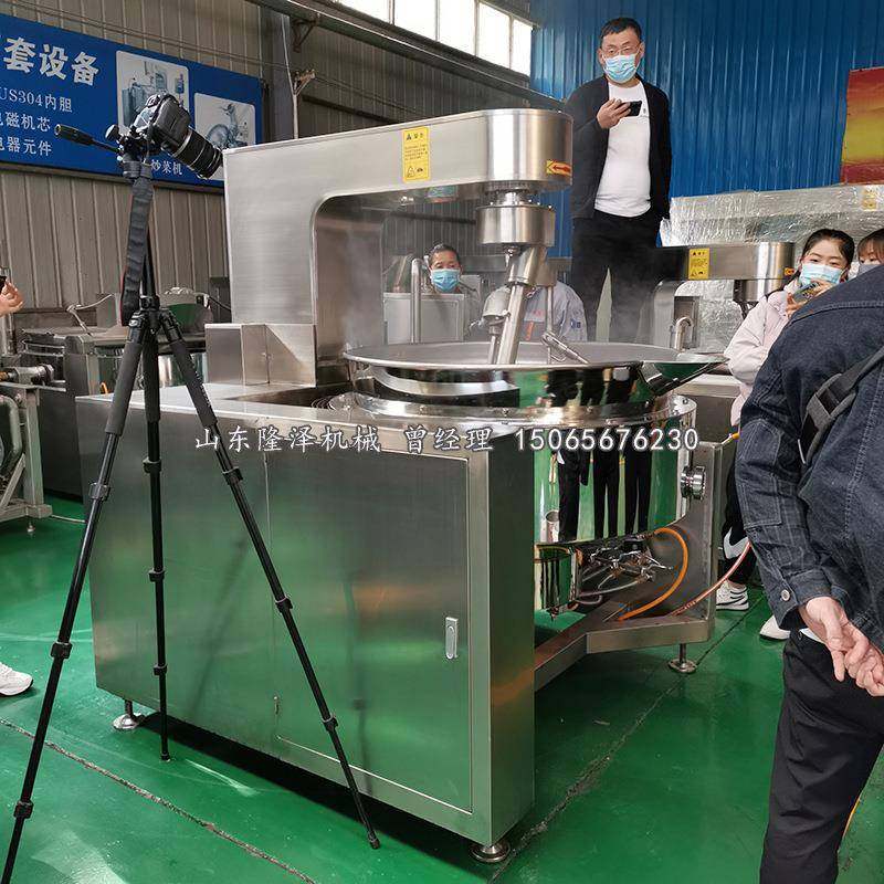 虾电磁195自动虾仔大酱炒锅 炒辣味椒酱的机器 调酱炒锅,五金/工具,其他机械五金,淘宝优惠券,粉丝福利购,淘宝优惠卷