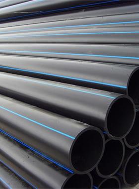 瑞厂家销全d新料hpe管90mm自来水德管市政工程专直481用管 pe给水