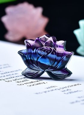 极速天然粉d水晶彩萤石莲花摆件小号花朵天河石原石雕刻DIY吊坠饰