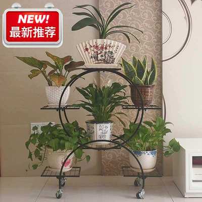 极速新款空间客厅铁艺花托落地式落地轮空带花架T室e内阳台花盆多