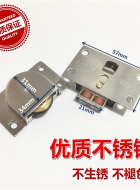 极速不锈钢388移门轮柜子轮衣柜橱柜轨道轮木R窗户趟门配件推拉门