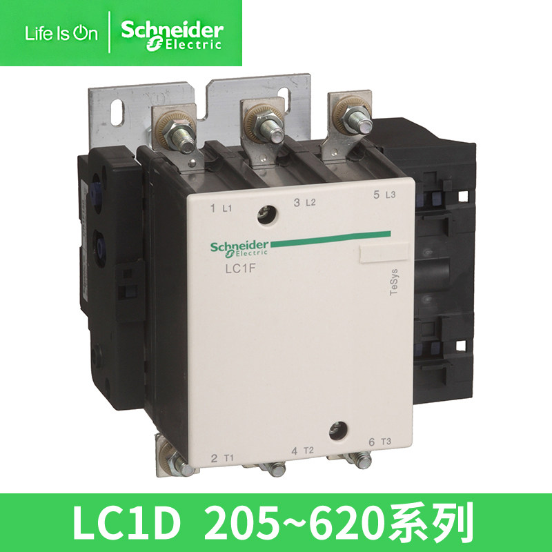 极速拍前a询价大电流交流接触器LC1D205M7C电流205A线圈电压AC22