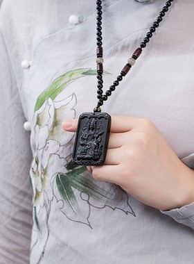 极速十二生肖黑曜石本命s佛虚空藏普贤菩萨吊坠千手观音文殊守护