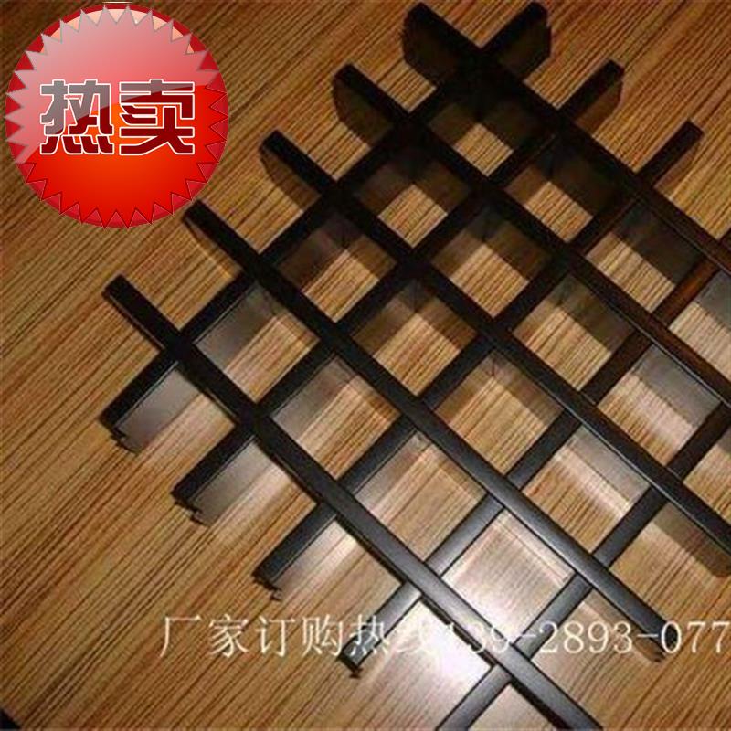 极速黑色铝格栅吊4顶铝格栅天花办公室a木纹铝条R方通井型卡龙骨