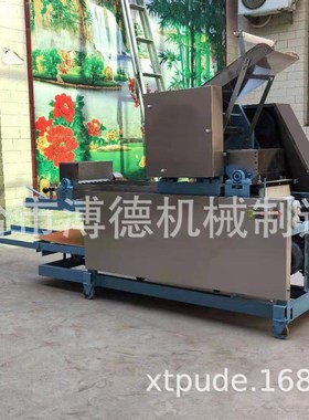 极速01商用多功能叠皮机 水饺皮机馄饨皮AllP 多功能水饺皮机面条