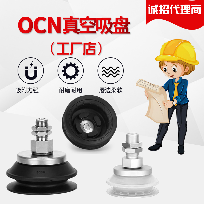 极速ZP3E-T32/T40/T50/T63/T80/T100/TG125BMN/BMS-AL14/AL16 工