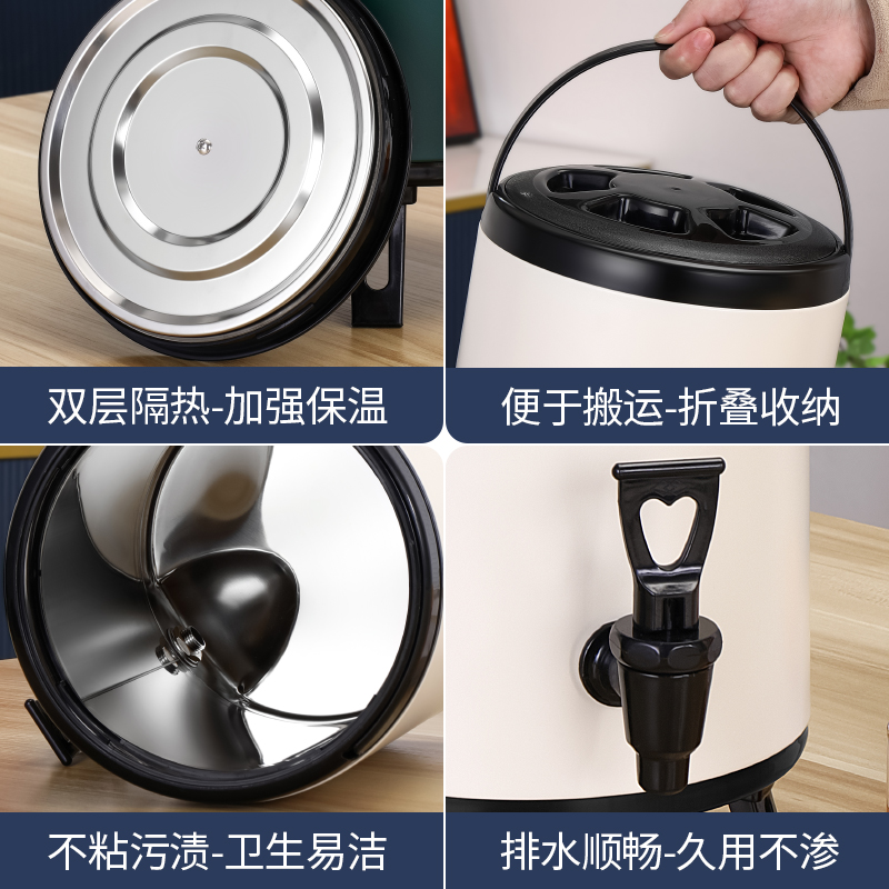 极速手打柠檬茶桶不锈q钢奶茶桶保温桶大容量三层保温保冷商用=摆