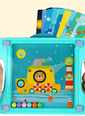 极速3D Magical Intellect Maze IQ Balance BallP Logic Ability