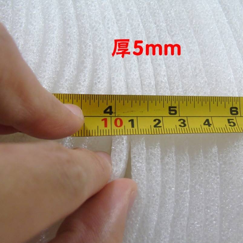 极速珍珠棉防震膜打包泡棉加厚泡沫板包J装泡沫立体防护材料隔热