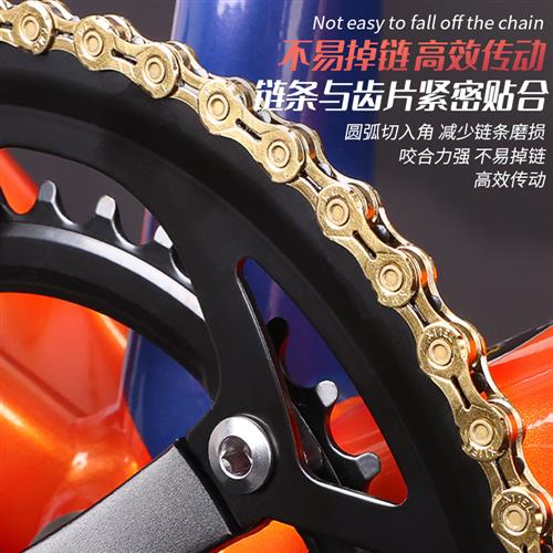 极速公路自行车大齿盘/双v盘速变速前大齿盘铝合金通用方孔曲柄