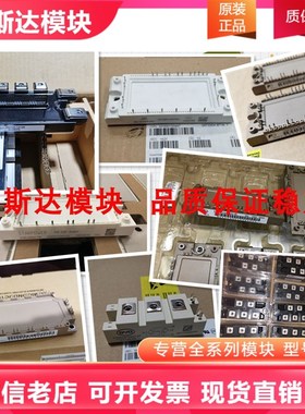 极速PSND200E/12 PSND200E/18 PSND200E/14 PSND200E/06 PSN.D200