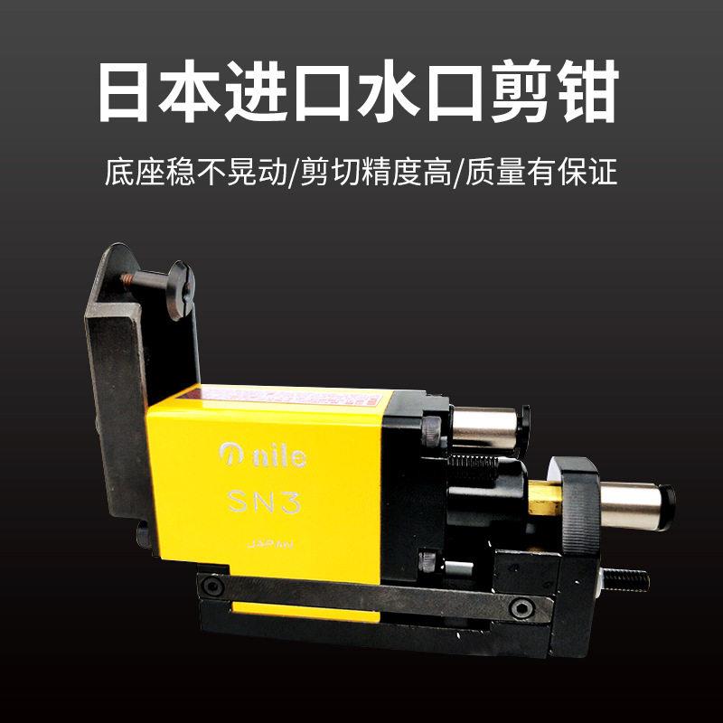 极速气剪SN3 FN1v0机械手气动剪刀自动化按装型气动剪