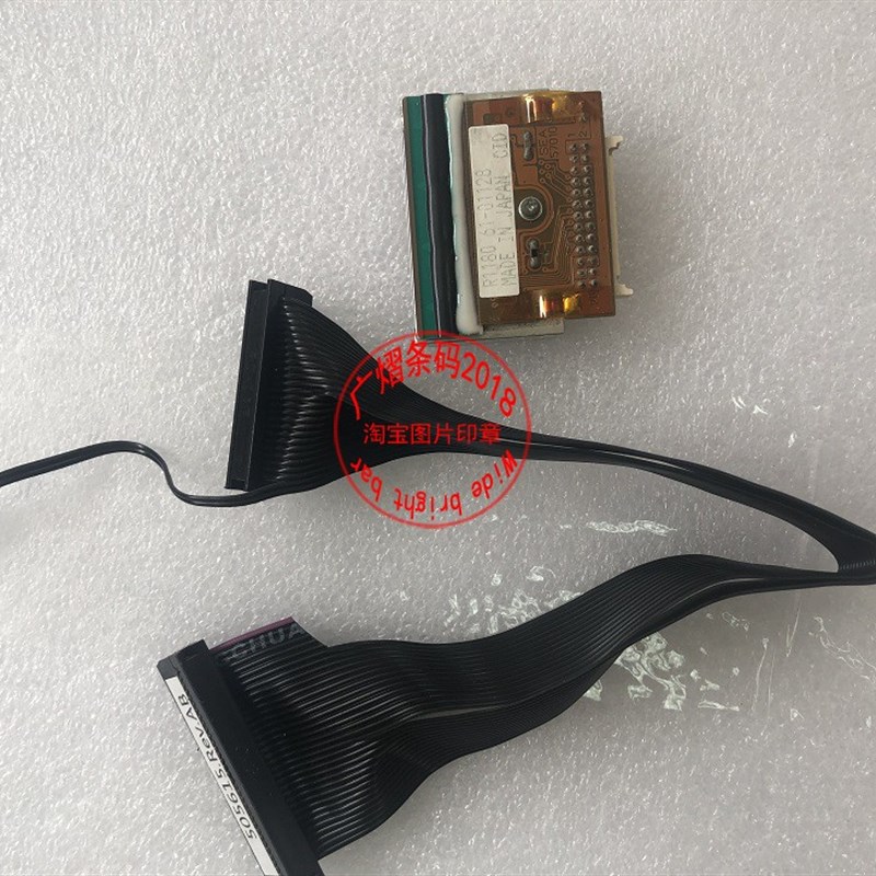 极速新品印表机打码头电线电缆排uq线VJ6210/6320/6420热转印喷头