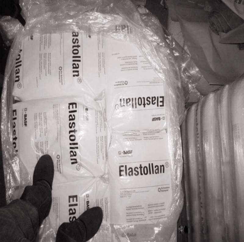 极速TPU1185A耐磨s耐水解级80-85度注塑挤出级插头塑胶原料