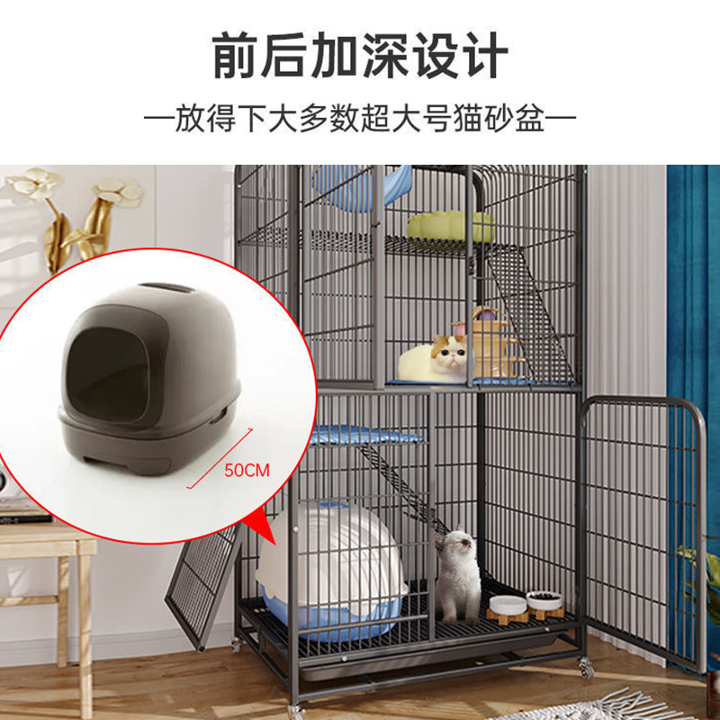 极速猫笼子别墅家用室内带厕所一体超大自L由空间两层猫屋猫咪宠