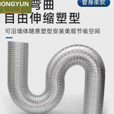 极速新款油纯烟抽通波道Z纹管y铝风硬管防火铝箔伸缩排风软管纯铝