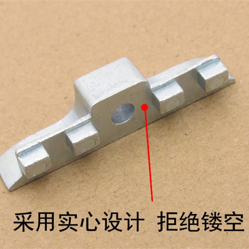 极速塑钢窗锁点内j外窗平开传动器卡扣联动杆配套锁块门窗配件挡