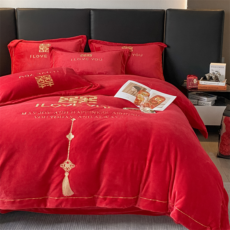 极速中式婚庆牛奶l绒四件套大红色珊瑚绒被套结婚床上用品婚嫁喜