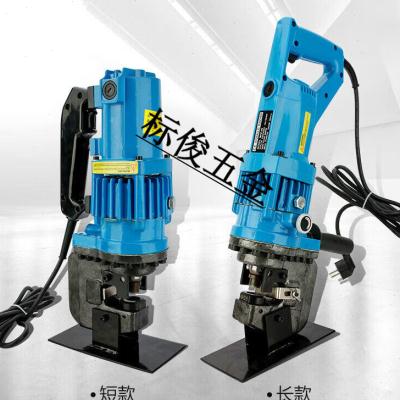极速电动冲孔机角钢n冲液压铁钢板冲孔机槽钢打孔器轻便铜排角铁