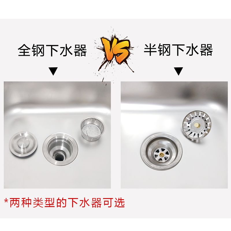 极速厨房304不锈钢大单水槽带支架简易洗M菜盆水池家用洗碗池洗手