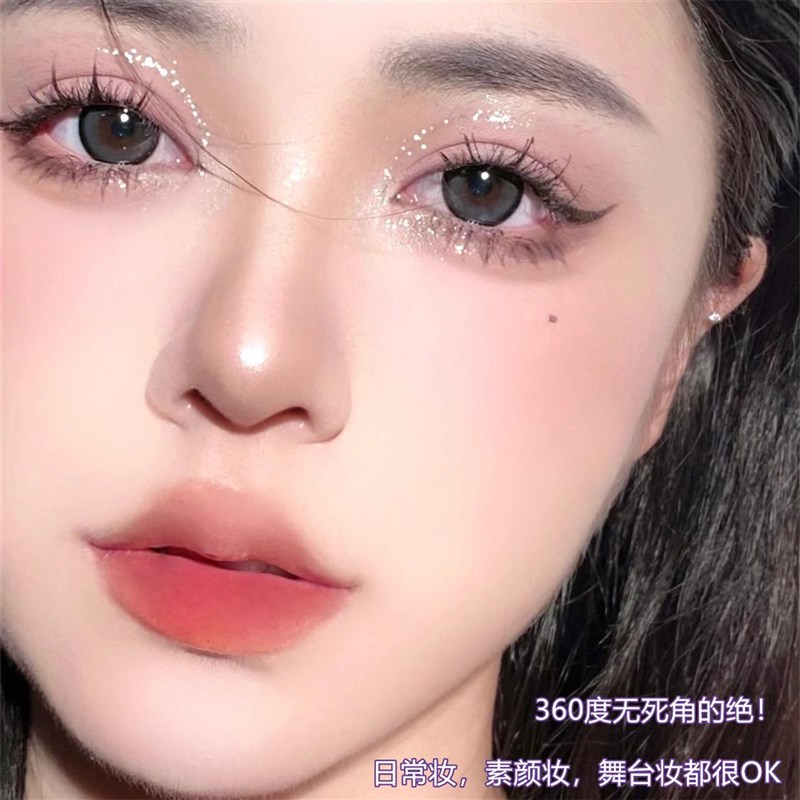 极速懒人鱼尾三部曲假睫毛u女自然 仿真向日葵仙子毛单簇分段式眼