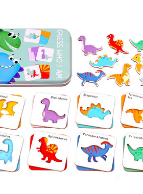 极速Montessori  Baby Visual StimulaFtion Flash Card Jigsaw c