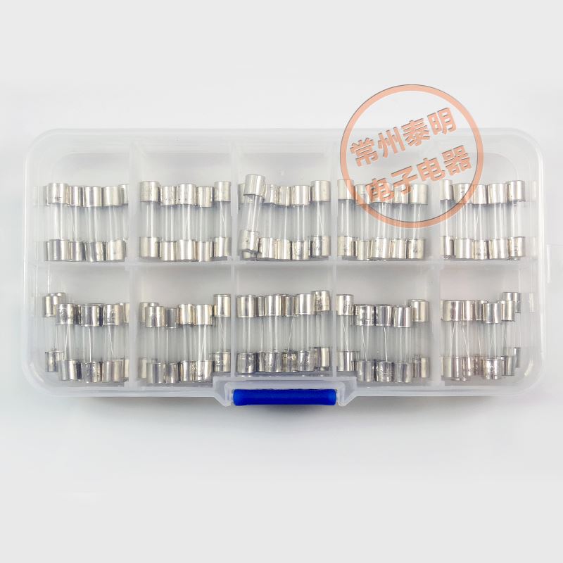 极速。5*20mm玻璃管保险丝熔断丝1A 2A 3A 4A 5A 6A 8A 10AY 15A2