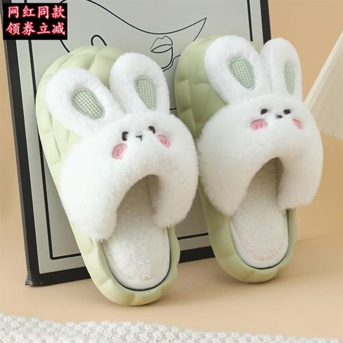 极速棉豆荚【网红爆款】23年秋冬新款H加绒加棉居家可外穿情侣棉