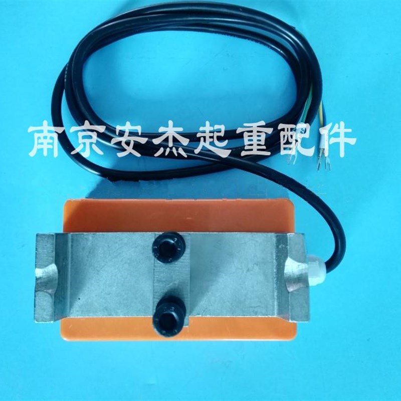 极速QCX-BY江阴久力1p6T起重量限制器 1T2T3T5T10吨电动葫芦超载