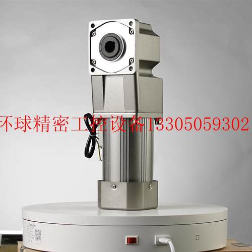 极速议价三相380v/220v单相定速调速中空中实直角齿轮.减现货议价