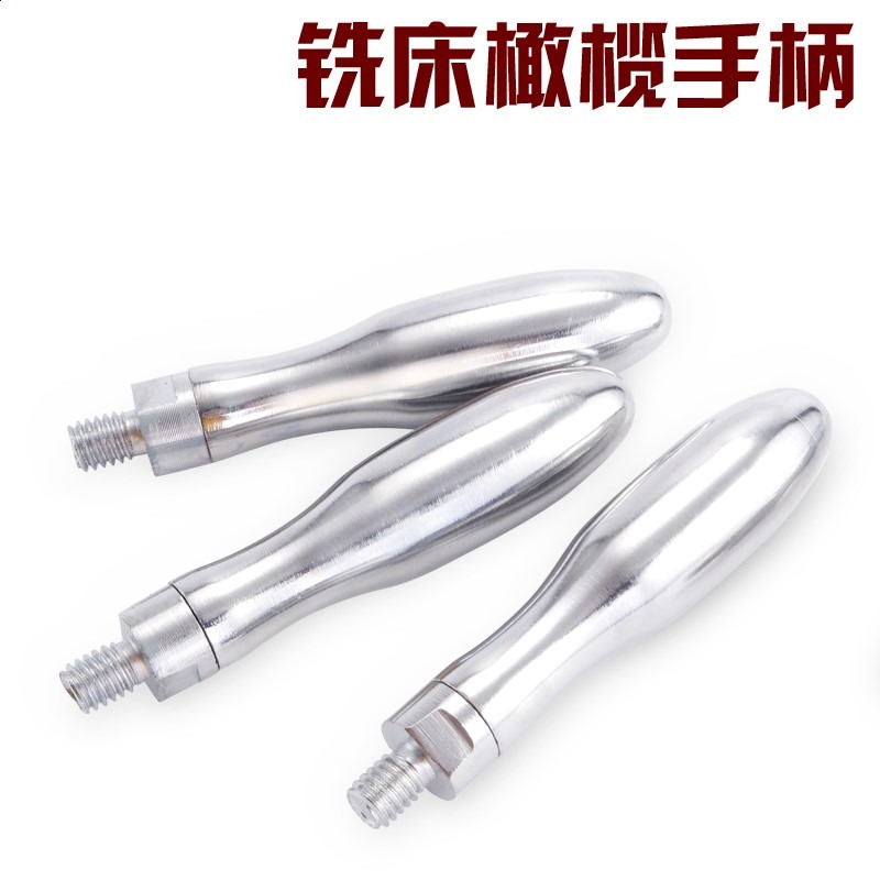 极速曲面转动手柄不锈钢手柄机床手柄把手镀铬葫P芦手轮手柄81012