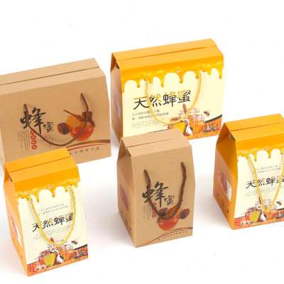 极速现货蜂蜜包装盒礼盒空盒子外包装土蜂蜜瓶礼X品袋纸箱定制