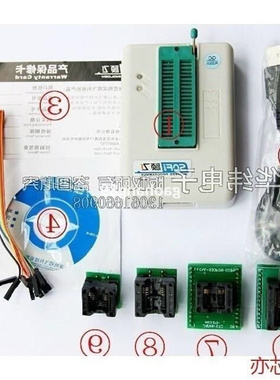极速sofi sp8-b universal usb programmerJ eeprom flash spi bi