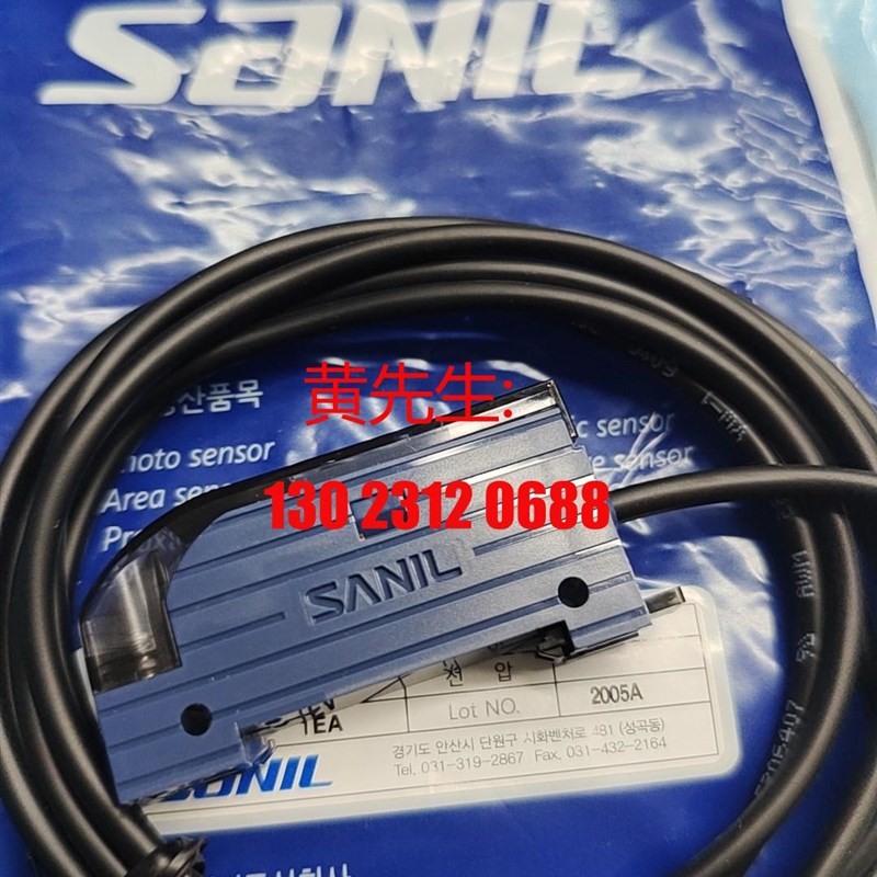 极速saNil山一光纤放w大器sB-99,sB-99i议价