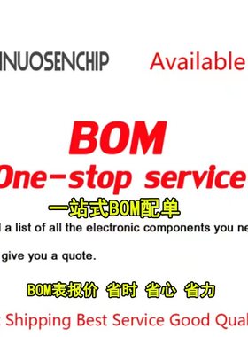 极速TAbS5614A D类音频数字功放放大器 原装