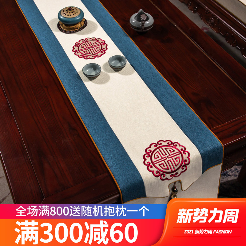 极速中式禅意桌旗茶旗布客厅茶几桌布古典茶道长条桌W巾餐桌垫茶