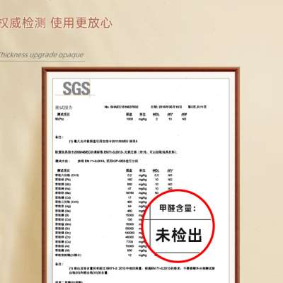 极速门贴纸木门翻新自粘整张x防水遮丑贴门壁纸仿木旧门框改造木