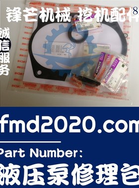 极速热卖装载机配件怪手配件pEX200-5,ZAX240,ZAX200液压帮浦修