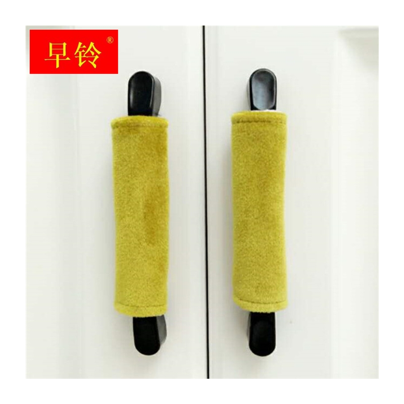 极速椅子扶手套防撞帆布套u简约保护套衣柜冰箱门拉手套扶手套保