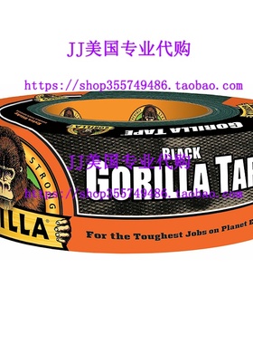 极速Black Gorilla Tapev 1.88 In. x 35 Yd., One Roll